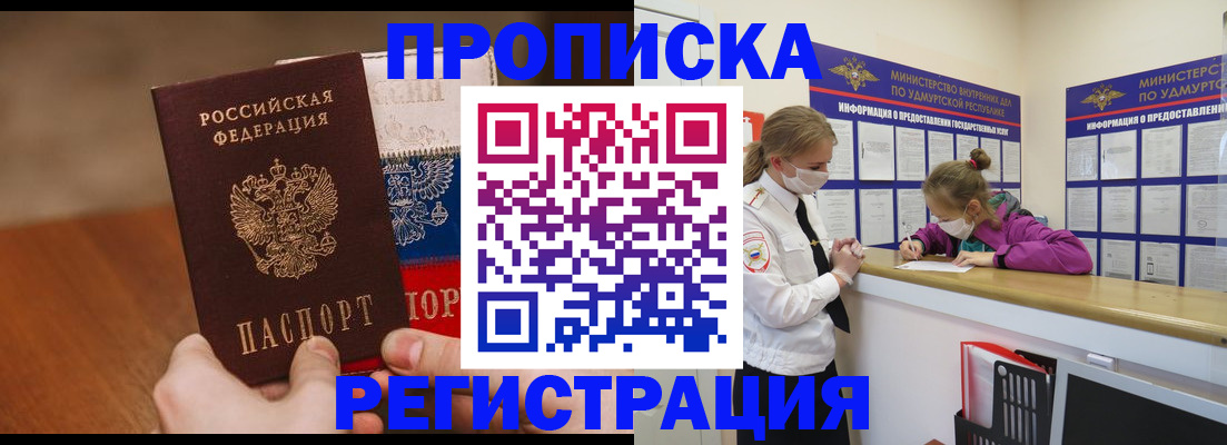 форма 3 в Бугульме